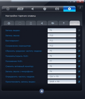 Mirillis Action картинка №13